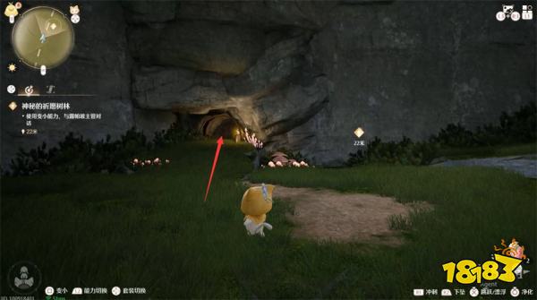 无限暖暖神秘的祈愿树林任务攻略 神秘的祈愿树林任务怎么做