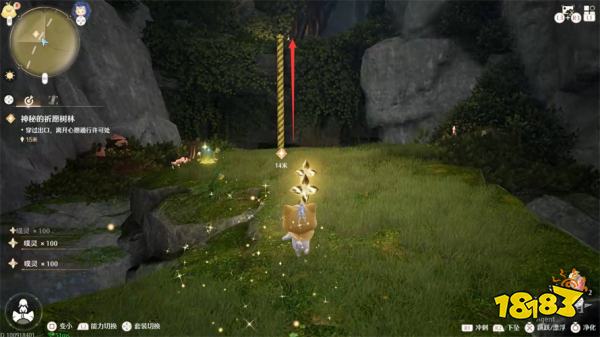 无限暖暖神秘的祈愿树林任务攻略 神秘的祈愿树林任务怎么做