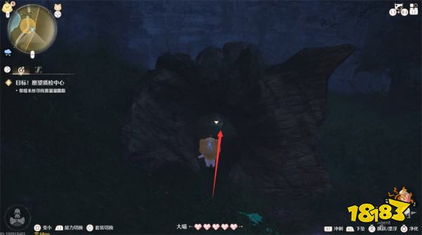 无限暖暖目标愿望质检中心任务攻略 目标愿望质检中心任务怎么做