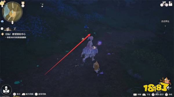 无限暖暖目标愿望质检中心任务攻略 目标愿望质检中心任务怎么做