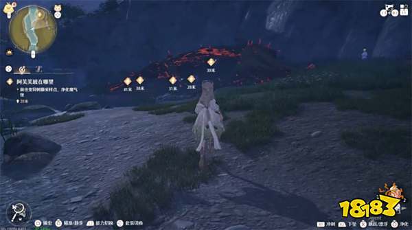 无限暖暖阿芙芙玻在哪里任务攻略 阿芙芙玻在哪里任务怎么做