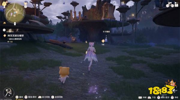 无限暖暖阿芙芙玻在哪里任务攻略 阿芙芙玻在哪里任务怎么做