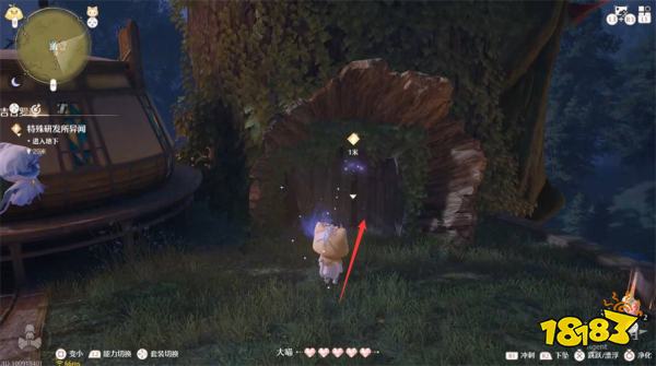 无限暖暖特殊研发所异闻任务攻略 特殊研发所异闻任务怎么做