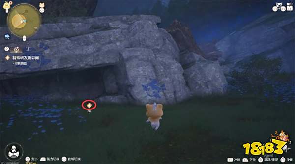 无限暖暖特殊研发所异闻任务攻略 特殊研发所异闻任务怎么做