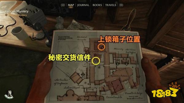 夺宝奇兵古老之圈梵蒂冈城密码汇总 梵蒂冈城全宝箱密码答案一览