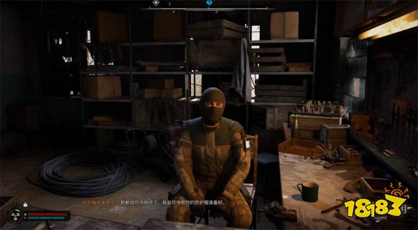 潜行者2业余兼职任务攻略 潜行者2业余兼职任务怎么做