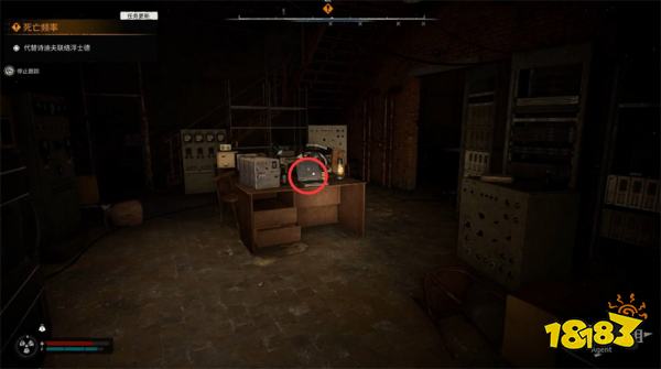 潜行者2死亡频率下任务攻略 潜行者2死亡频率下任务怎么做