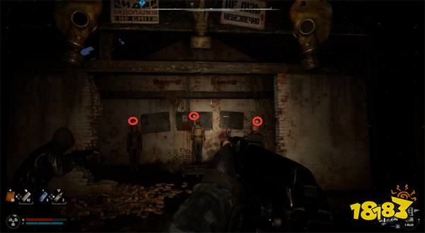 潜行者2正中靶心任务攻略 潜行者2正中靶心任务怎么做