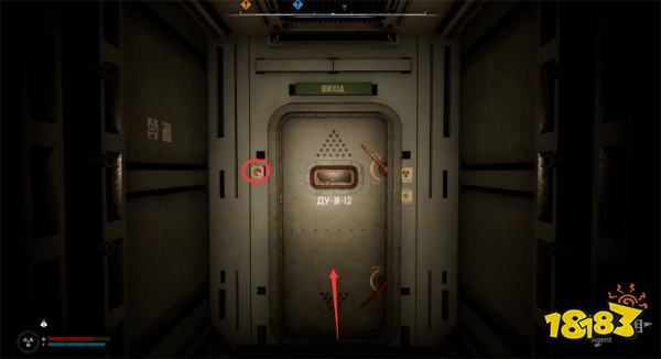 潜行者2神秘箱子任务攻略 神秘箱子任务怎么做