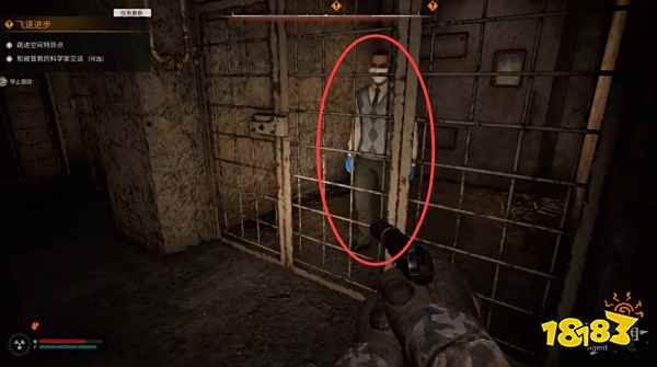 潜行者2飞速进步任务攻略 飞速进步任务怎么做