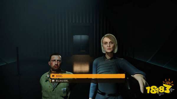 潜行者2一厢情愿任务攻略 一厢情愿任务怎么做