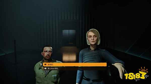 潜行者2追寻奇迹任务攻略 追寻奇迹任务怎么做