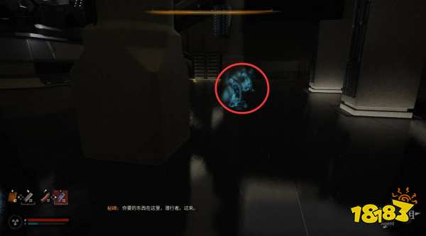 潜行者2追寻奇迹任务攻略 追寻奇迹任务怎么做