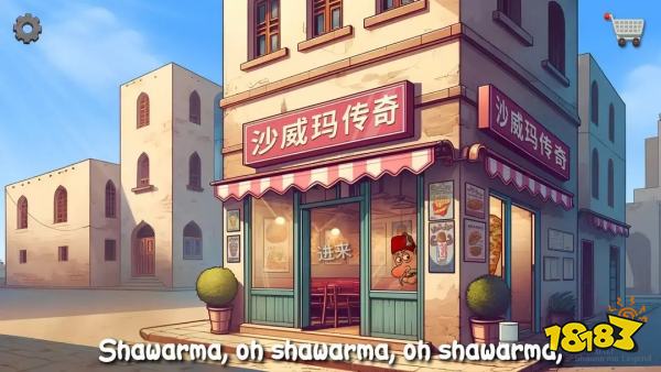 精品休闲养老种田游戏推荐2024 一次可以玩到退休的游戏盘点合集