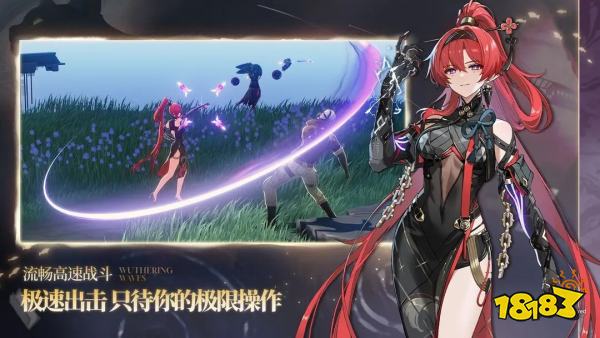 盘点2024哪些必入坑的开放世界游戏 此生必玩各类型开放世界游戏大全