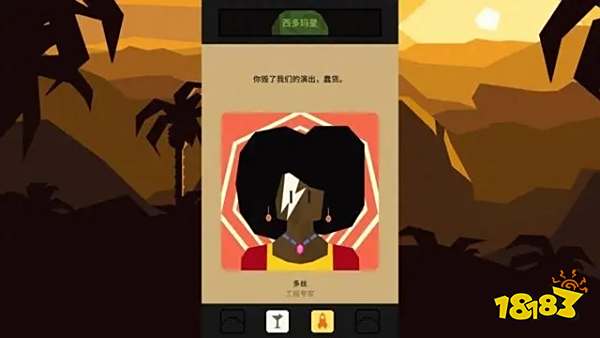 2024高分冒险游戏榜单大全 ios年度宝藏冒险游戏合集