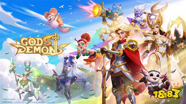放置RPG《Gods&Demons 神召守护队》全球双平台预约开始