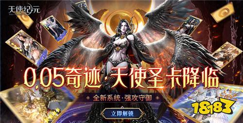 “12.12”限時福利活動:雙十二巨惠活動來襲!鉅惠返利,驚喜不斷!