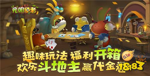 “12.12”限時福利活動:雙十二巨惠活動來襲!鉅惠返利,驚喜不斷!
