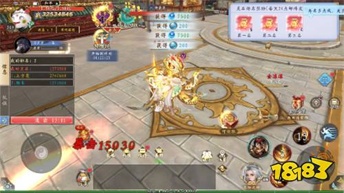 国风古典3D仙侠手游《破晓九天》！仙、魔、妖？各种修炼体系随你选择！