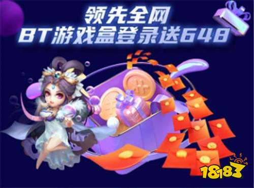 八大安卓高人氣手游app推薦 十二月最新安卓變態(tài)游戲軟件分享