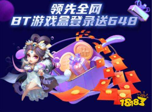 安卓十大破解平臺有哪些：內含海量精品游戲破解游戲資源！