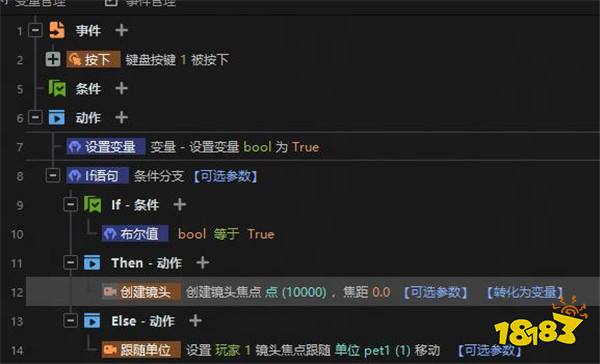 Y3编辑器支持游戏多平台开发上架！《无尽塔防：活下去》惊艳亮相Steam