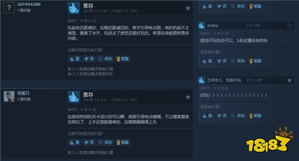 Y3编辑器支持游戏多平台开发上架！《无尽塔防：活下去》惊艳亮相Steam