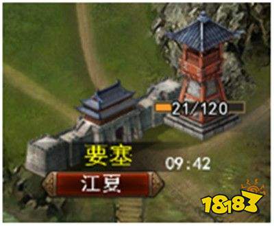 三国一统天下官方开心版下载