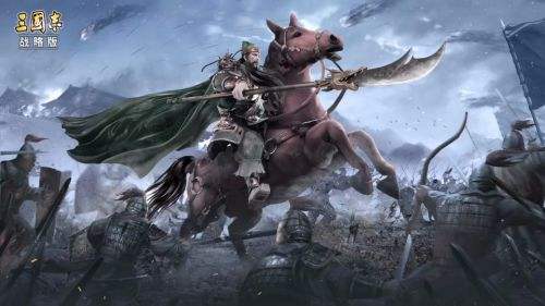 三国志战略版兑换码大全 三国志战略版最新兑换码分享