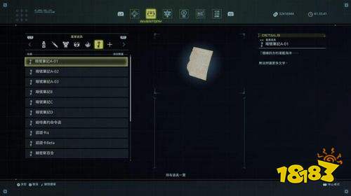 星之海洋6神圣力量手机版下载