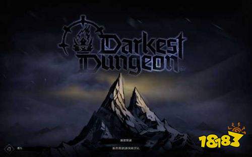 暗黑地牢2手机版下载