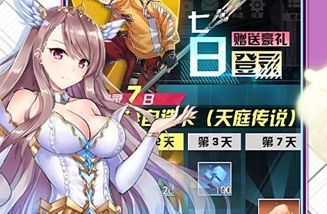 iOS公益手游平台排行榜 最新公益服变态手游平台大全