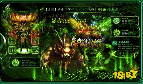 毒液传奇bt官网版2025安卓高爆版