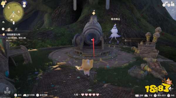 无限暖暖寻找愿望大师任务攻略 寻找愿望大师任务怎么做