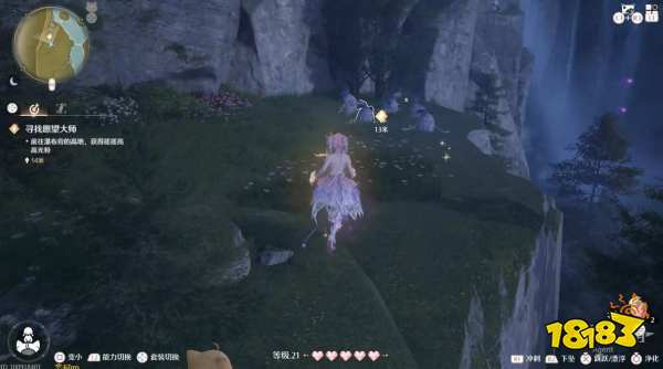 无限暖暖寻找愿望大师任务攻略 寻找愿望大师任务怎么做