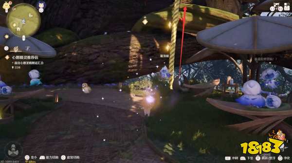 无限暖暖心愿精灵推荐信任务攻略 心愿精灵推荐信任务怎么做