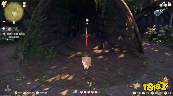 无限暖暖救援心愿飞球场任务攻略 救援心愿飞球场任务怎么做