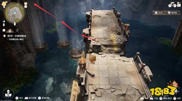 无限暖暖探寻古铸剑遗址任务攻略 探寻古铸剑遗址任务怎么做