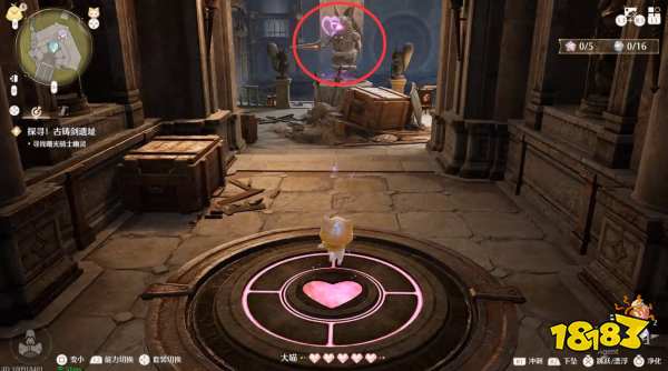 无限暖暖探寻古铸剑遗址任务攻略 探寻古铸剑遗址任务怎么做