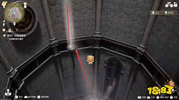 无限暖暖探寻古铸剑遗址任务攻略 探寻古铸剑遗址任务怎么做