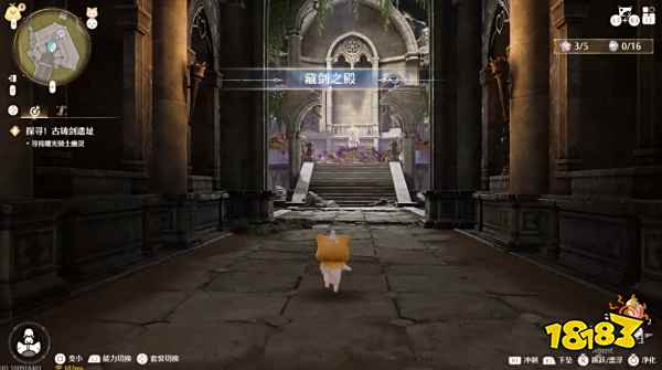 无限暖暖探寻古铸剑遗址任务攻略 探寻古铸剑遗址任务怎么做