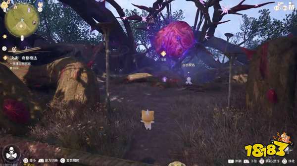 无限暖暖决战奇格格达任务攻略 决战奇格格达任务怎么做