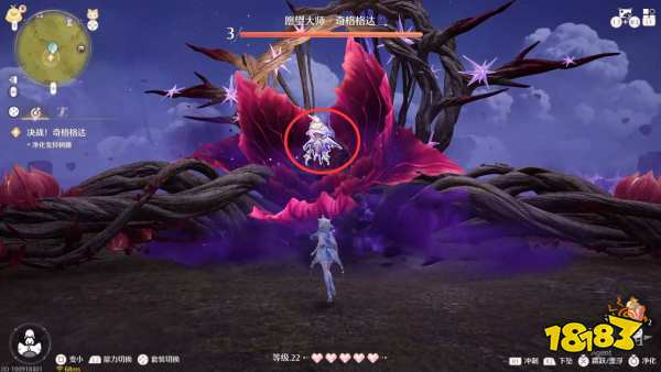 无限暖暖决战奇格格达任务攻略 决战奇格格达任务怎么做