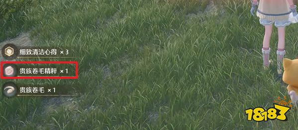 无限暖暖黑丝怎么获得 无限暖暖黑丝获得方法