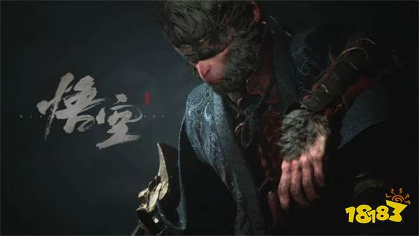 黑神话悟空彩金套装获取方法 黑神话彩金套装怎么获取