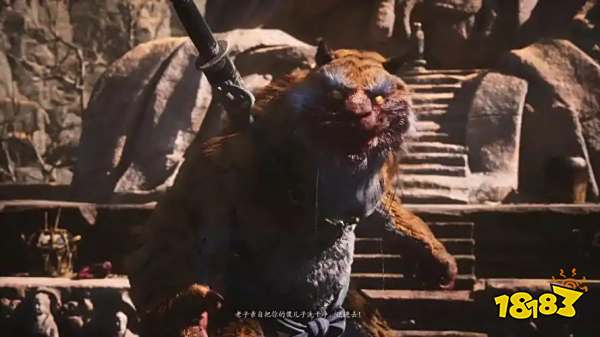 黑神话悟空虎先锋打法分享 黑神话三虎BOSS虎先锋怎么打