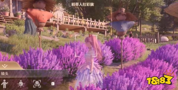 無限暖暖稻草人拉起彩旗怎么拍攝 錯位攝影之飄揚彩旗拍攝攻略