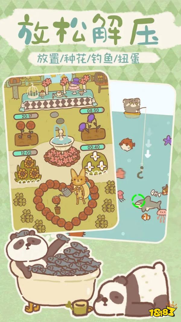 最多人玩的经营餐厅游戏榜单2024 热门模拟餐厅经营游戏大全