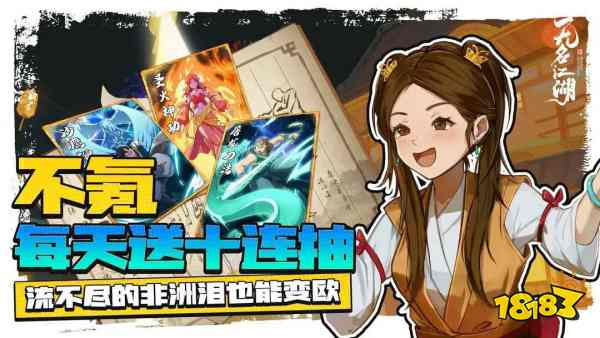 2024必玩摈弃类卡牌游戏大全 好意思仙女3d摈弃类卡牌游戏书籍